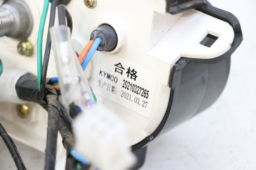 photo de TACHOMETER KYMCO AGILITY 4T 50 (2018 - 2022)