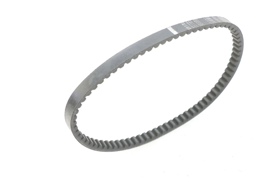 photo de KEILRIEMEN PEUGEOT KISBEE 4T 50 (2018 - 2022) - Technische Nahaufnahme