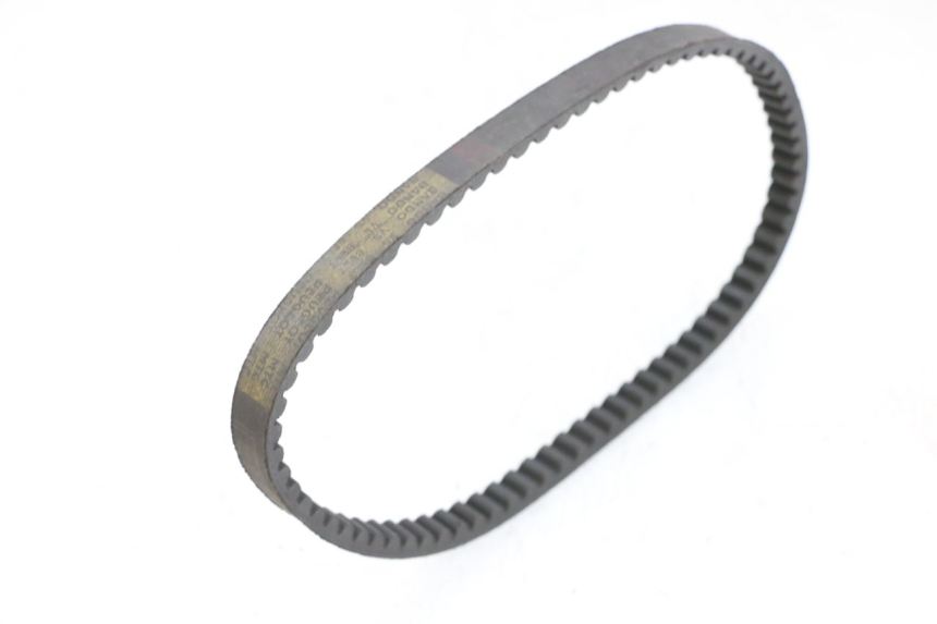 photo de KEILRIEMEN PEUGEOT LUDIX 50 (2005 - 2007) - Zoom auf Gebrauchszustand