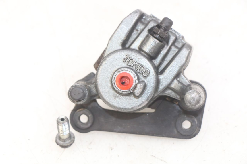 photo de HINTEN BREMSSATTEL KAWASAKI ZX-6R ZX6R 600 (1995 - 1997)