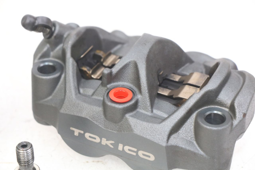photo de VORDERER BREMSSATTEL HONDA CB R 1000 (2018 - 2023)