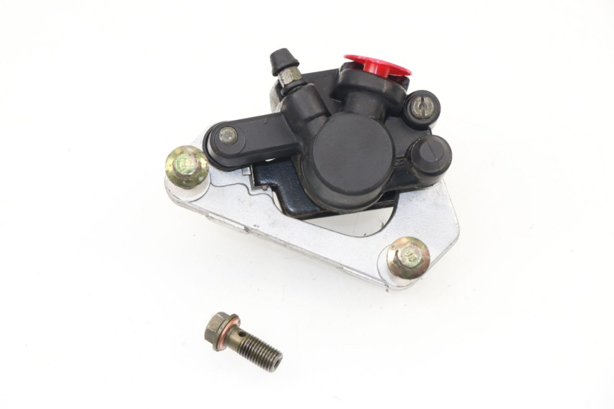 photo de BREMSZANGE VORNE SACHS EAGLE 50 (2007 - 2010)