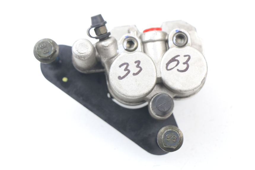 photo de VORDERER BREMSSATTEL SYM FIDDLE 3 III 50 (2014 - 2020)