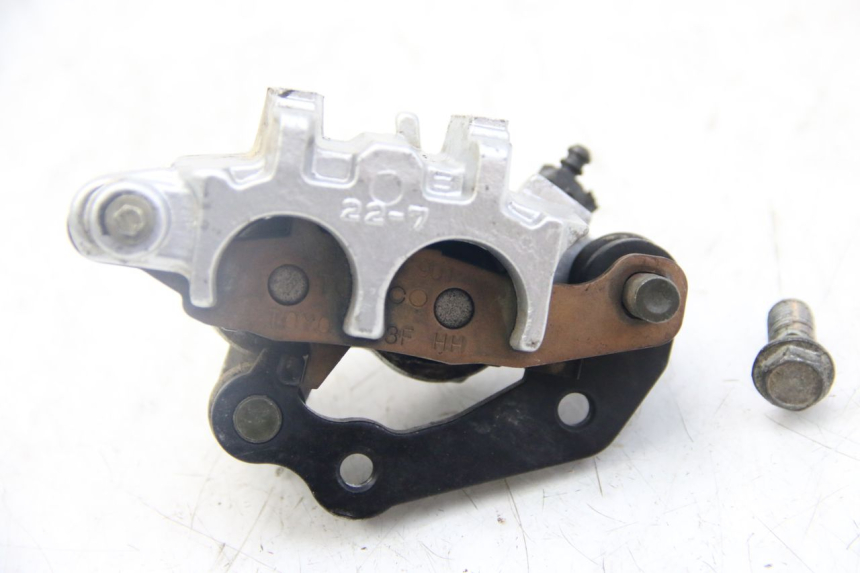 photo de VORDERER BREMSSATTEL KAWASAKI KX 85 (2001 - 2013)