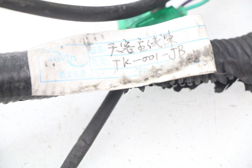 photo de KABELBAUM ERIDER CARGO 1 (2009 - 2018)