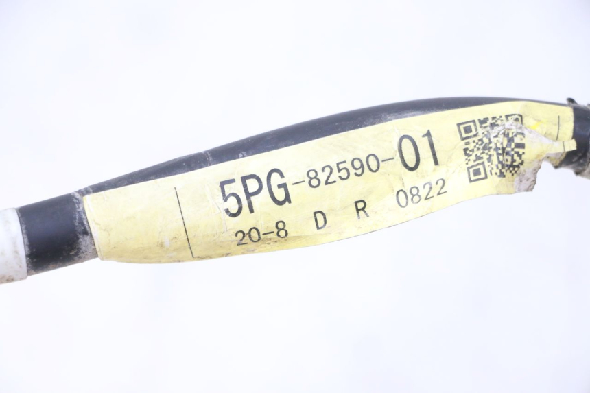 photo de KABELBAUM YAMAHA PW 50 (1984 - 2020)