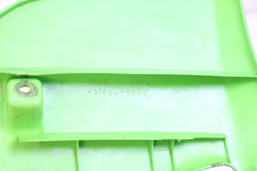 photo de FRONTVERKLEIDUNG RECHTS KAWASAKI KDX 125 (1990 - 1991)