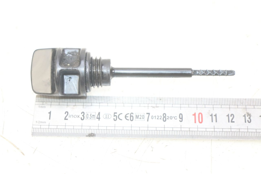 photo de ÖLMESSEINRICHTUNG MOTOR PEUGEOT CITYSTAR AIR 125 (2014 - 2017)