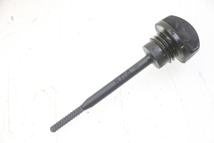 photo de ÖL MOTOR GEBER HONDA FORZA ABS 300 (2013 - 2019)