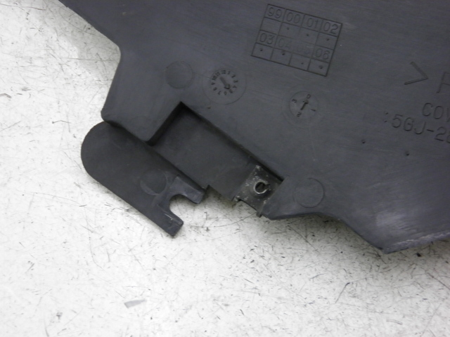 photo de TRITTBRETT VERKLEIDUNG MITTE LINKS YAMAHA XP T-MAX TMAX 500 (2004 - 2007)