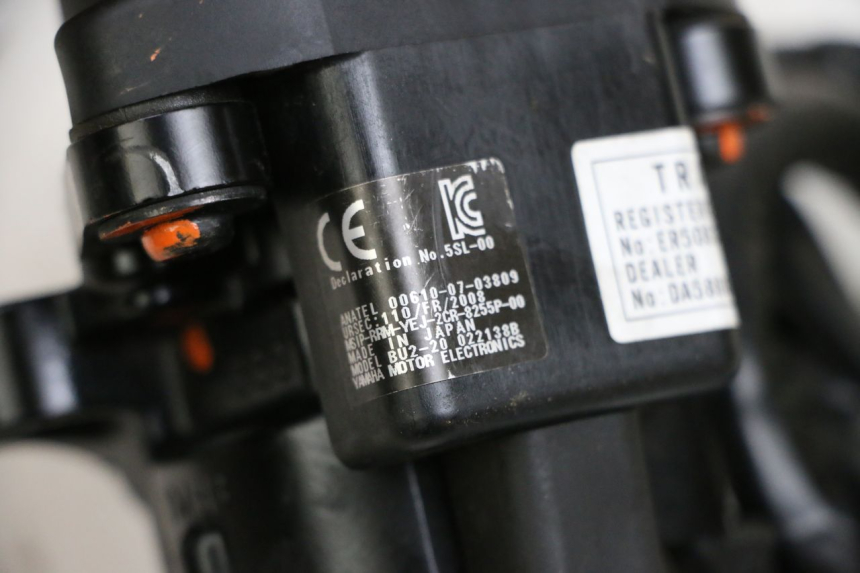 photo de SCHLOSSSATZ CDI YAMAHA MT-07 MT07 ABS 700 (2018 - 2020) - Zoom auf Gebrauchszustand