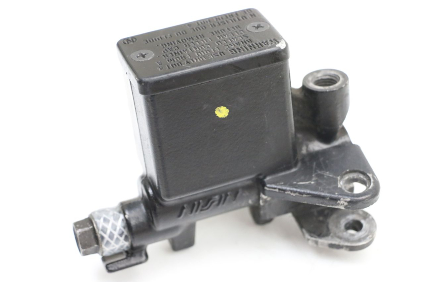 photo de BREMSPUMPE VORNE HONDA SH ABS 125 (2012 - 2017)
