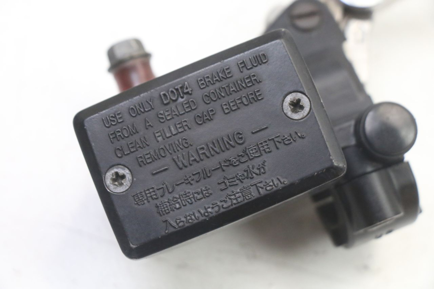 photo de VORDERER HAUPTBREMSZYLINDER YAMAHA FZS FAZER 600 (2001 - 2003)