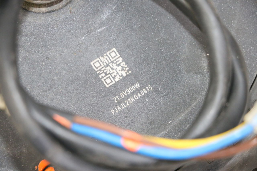 photo de MOTOR SEGWAY NINEBOT E2 1