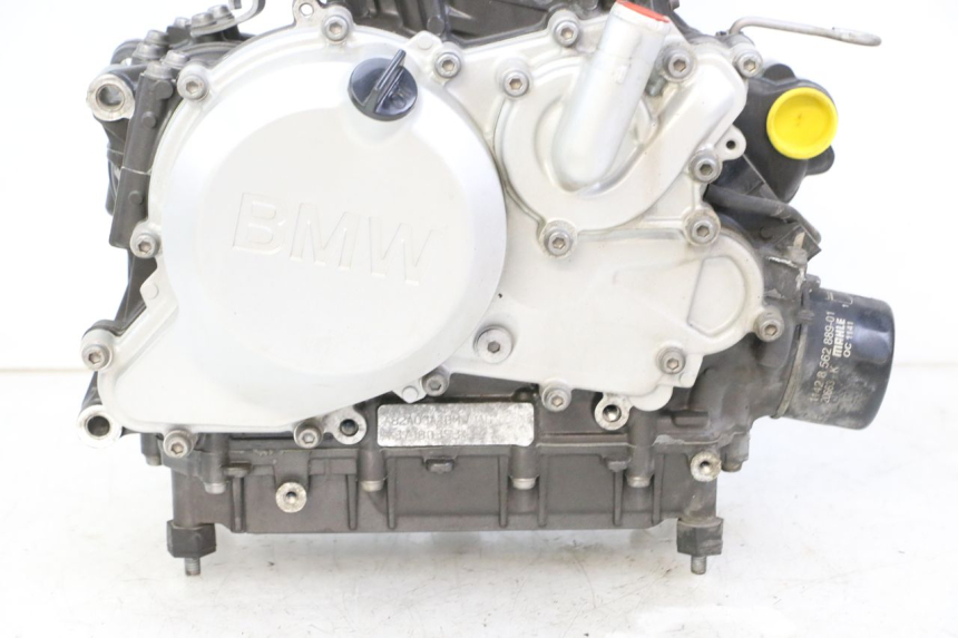 photo de MOTOR BMW G310 R 310 (2016 - 2020)
