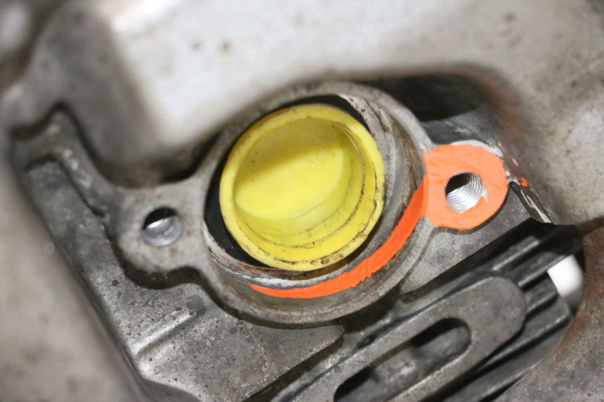 photo de MOTOR SUZUKI GSF N BANDIT 600 (1996 - 1999) - Zoom auf Komponenten