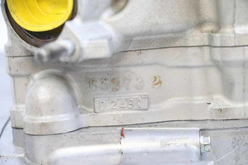 photo de MOTOR KAWASAKI KXF KX-F 250 (2017 - 2019) - Weitere Ansicht des Artikels