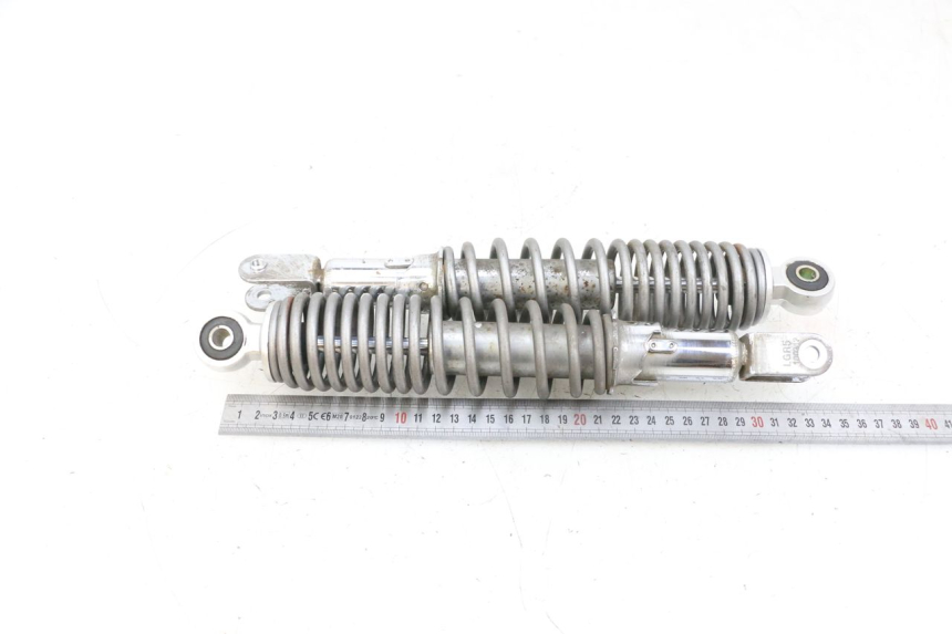 photo de PAAR FEDERBEIN  KYMCO LIKE 125 (2009 - 2016) - Zoom auf Gebrauchszustand