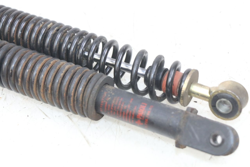 photo de HINTERE STOSSDÄMPFERPAAR PEUGEOT SV 125 (1991 - 1994)