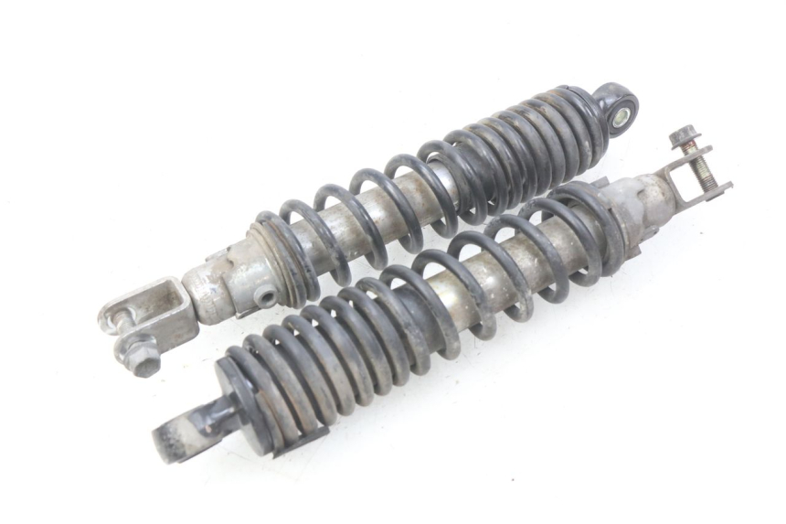 photo de HINTERE STOSSDÄMPFERPAAR SUZUKI SIXTEEN 125 (2008 - 2010)