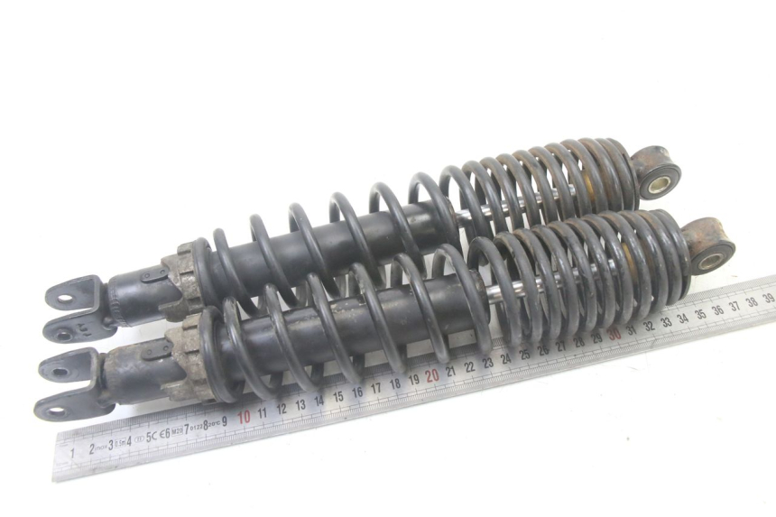 photo de HINTERE STOSSDÄMPFERPAAR YAMAHA X-MAX XMAX 125 (2010 - 2014)