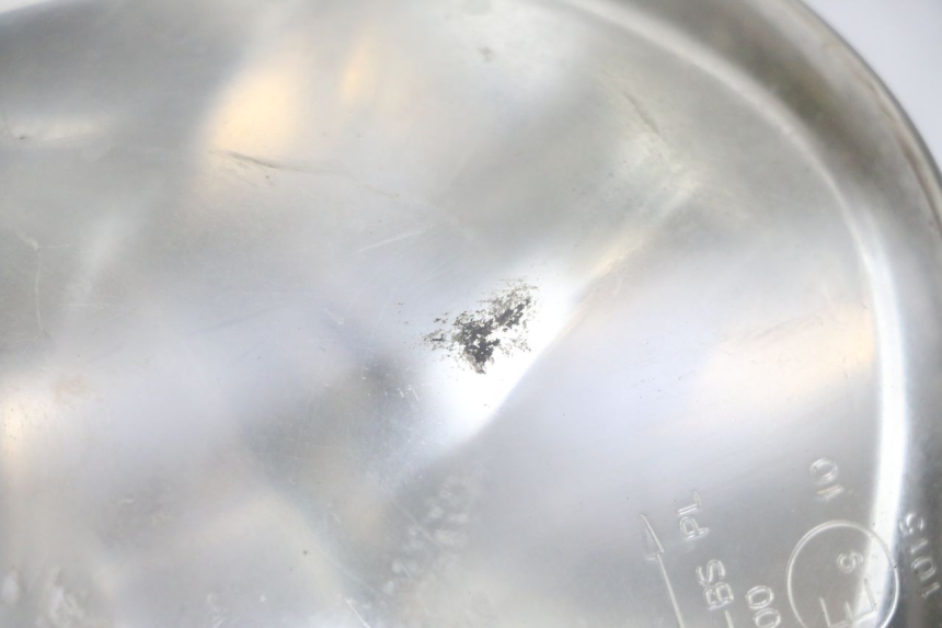 photo de SCHEINWERFER KYMCO LIKE 125 (2009 - 2016) - Charakteristische Merkmale