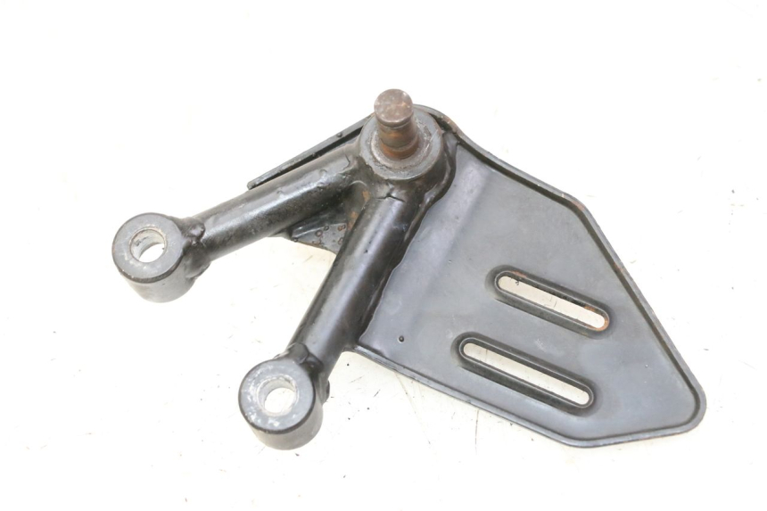 photo de FUSSRASTEN HALTEPLATTEN VORN LINKS MAG POWER R-STREET 50 (2016 - 2025)