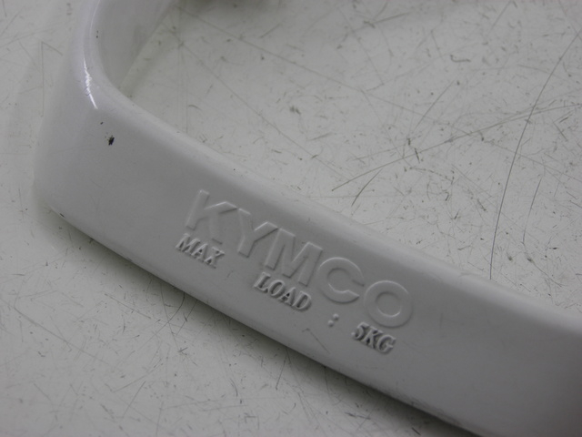 photo de HALTEGRIFF KYMCO QUANNON NAKED 125 (2010)