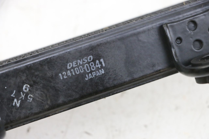 photo de ÖLKÜHLER YAMAHA YFM R RAPTOR 250 (2008 - 2014) - Detailansicht des Bauteils