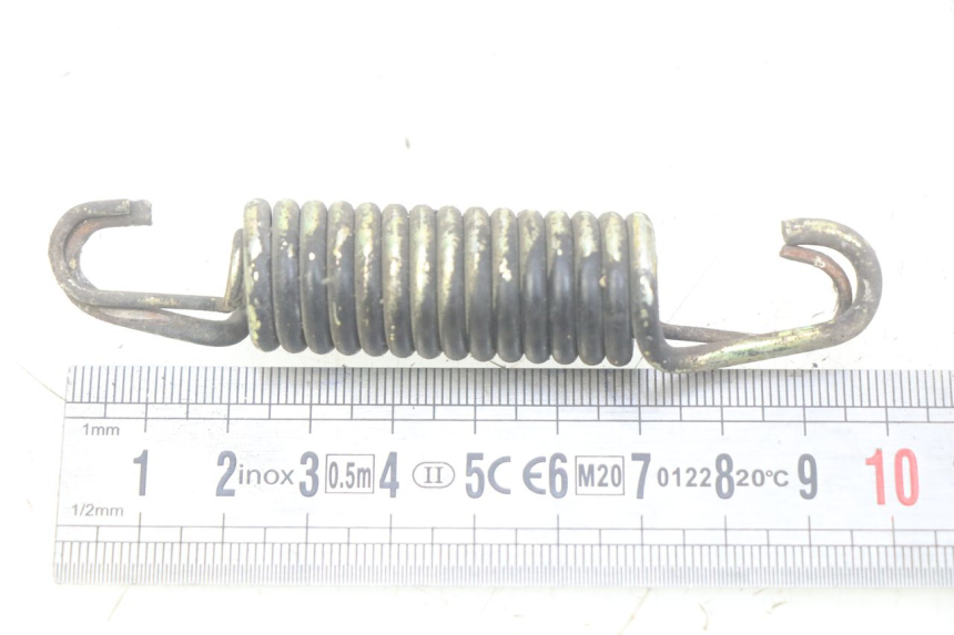 photo de MITTELFEDERSTüTZE KYMCO AGILITY 4T 50 (2018 - 2022)