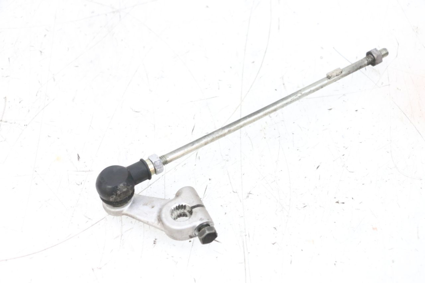 photo de SCHALTHEBEL SUZUKI GSXR GSX-R 1000 (2003 - 2004) - Alternative Perspektive