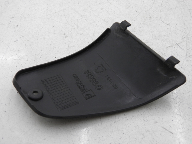 photo de REVISIONSDECKEL PIAGGIO X7 125 (2007 - 2013)