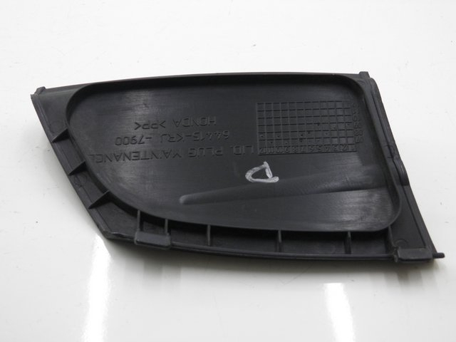 photo de RECHTS REVISIONSDECKEL HONDA FES S-WING SWING 125 (2007 - 2015)