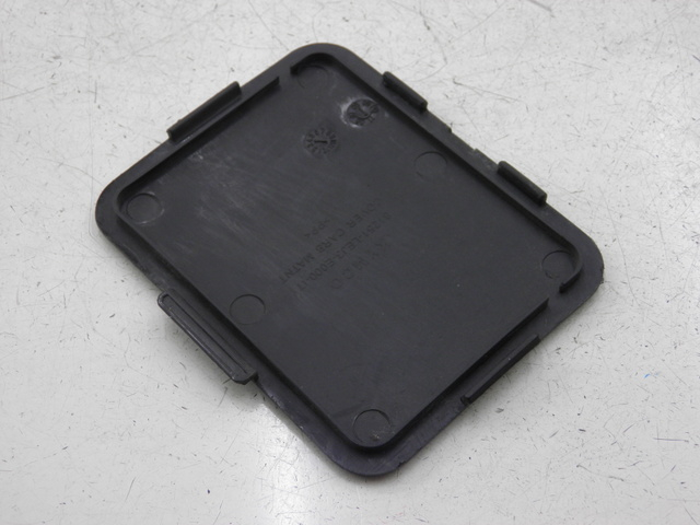 photo de REVISIONSDECKEL KYMCO AGILITY CITY 16P 125 (2008 - 2014)