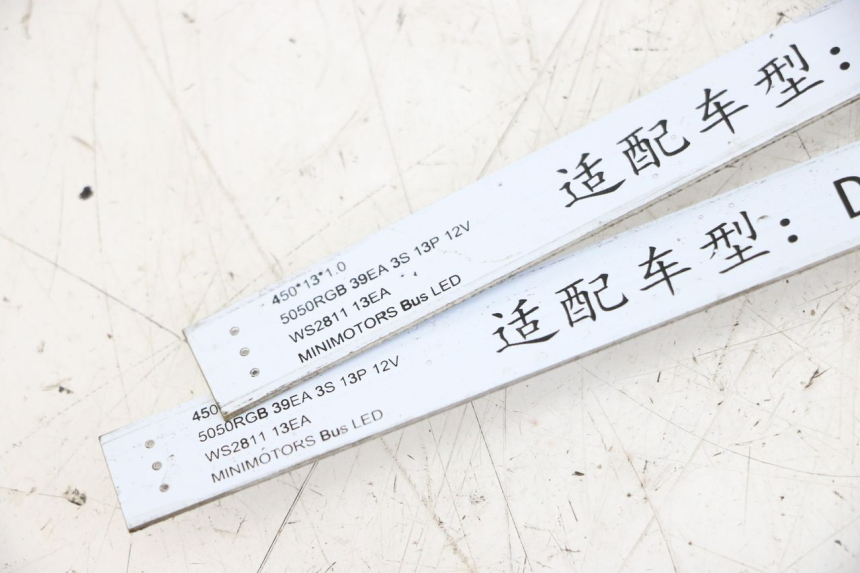 photo de KONTROLLLAMPE DUALTRON AMINIA 1