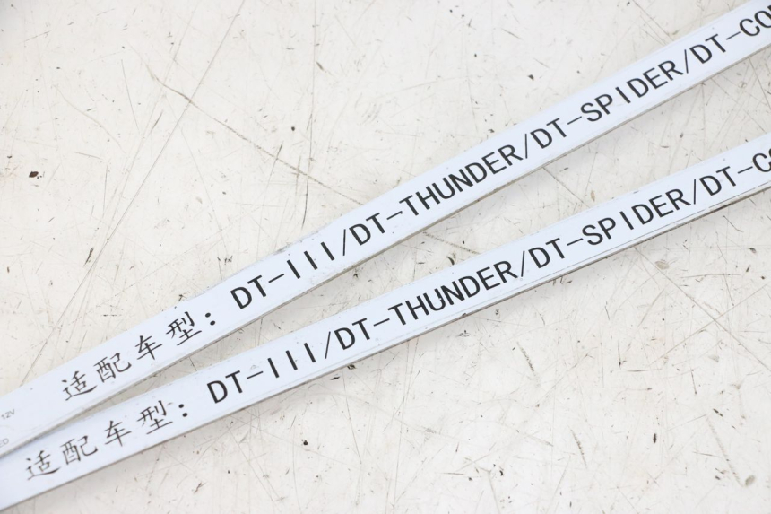 photo de KONTROLLLAMPE DUALTRON AMINIA 1