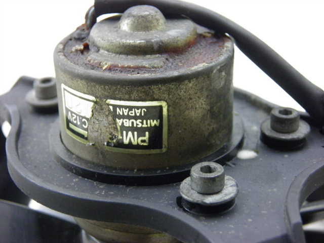 photo de VENTILATOR APRILIA LEONARDO 125 (1999 - 2001)