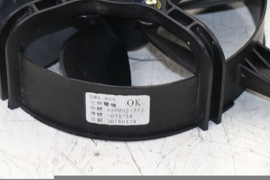 photo de LüFTER SYM GTS EFI 125 (2012 - 2016)