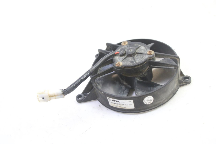 photo de VENTILATOR YAMAHA YFM BRUIN 350 (2003 - 2009)